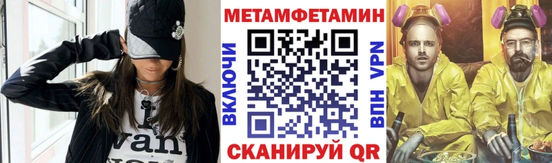 Купить  Черноголовка  АМФ Premium 