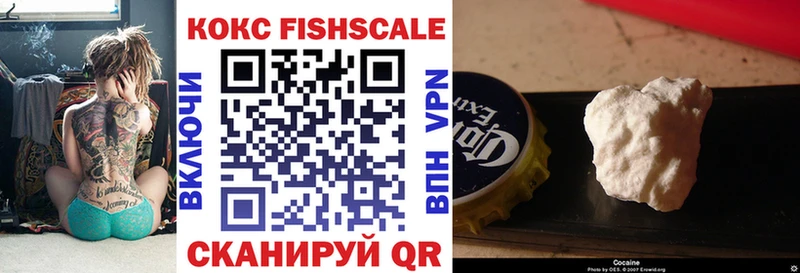 Купить  Черноголовка  Cocaine Колумбийский 