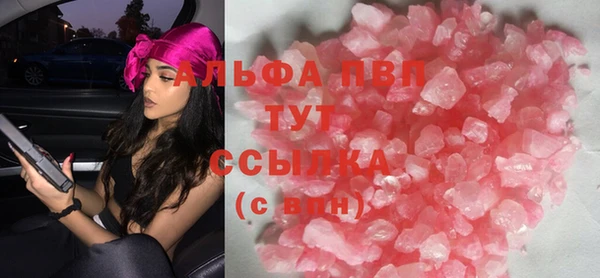 прущая мука Костерёво