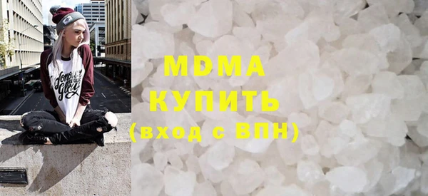 прущая мука Костерёво