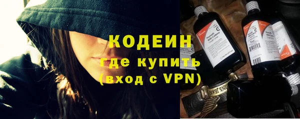 прущая мука Костерёво