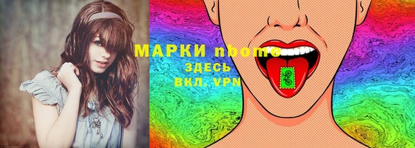 MDMA Корсаков