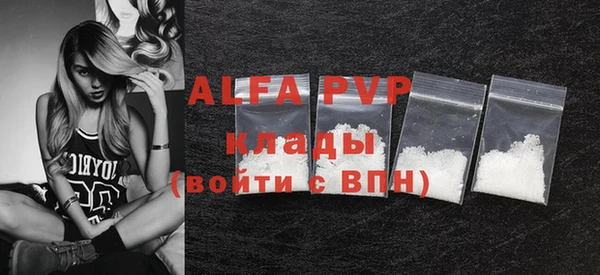 ECSTASY Коряжма