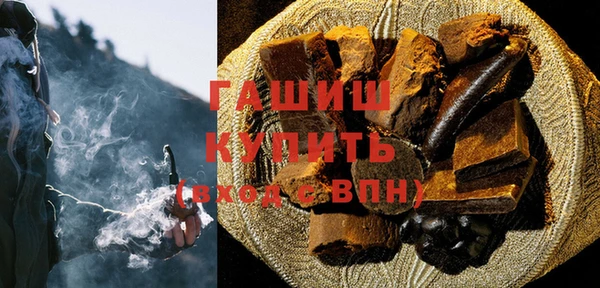 прущая мука Костерёво